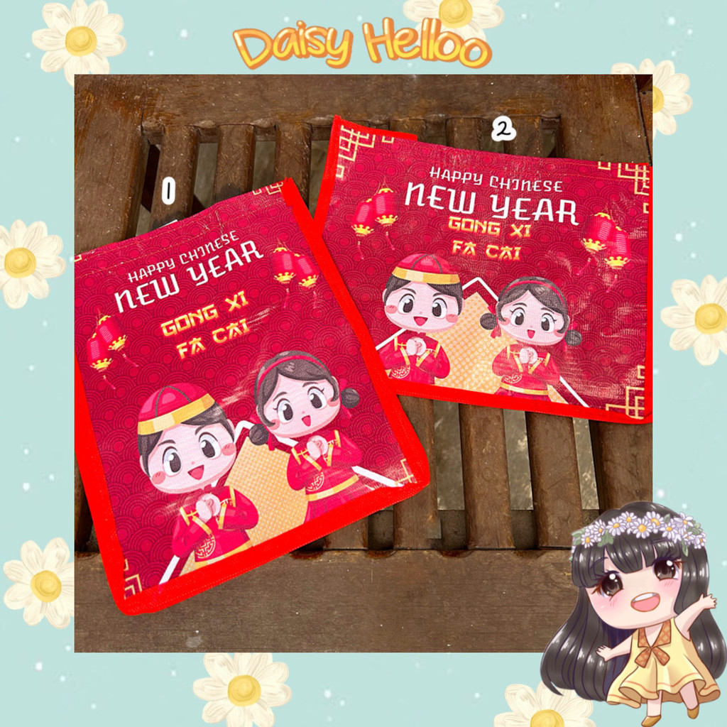

Tas Tenteng Kecil Imlek Hampers Parcel Sincia Selamat Tahun Baru Chinese New Year Goodie Bag Lucu Hadiah Cny Kado Snack Bjm Banjar Banjarmasin DaisyHelloo