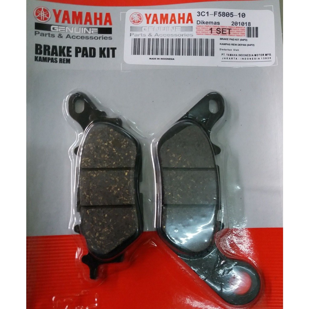 Kampas Rem Depan Jupiter Mx Vixion Discpad Rem Depan Jupiter Mx Vixion