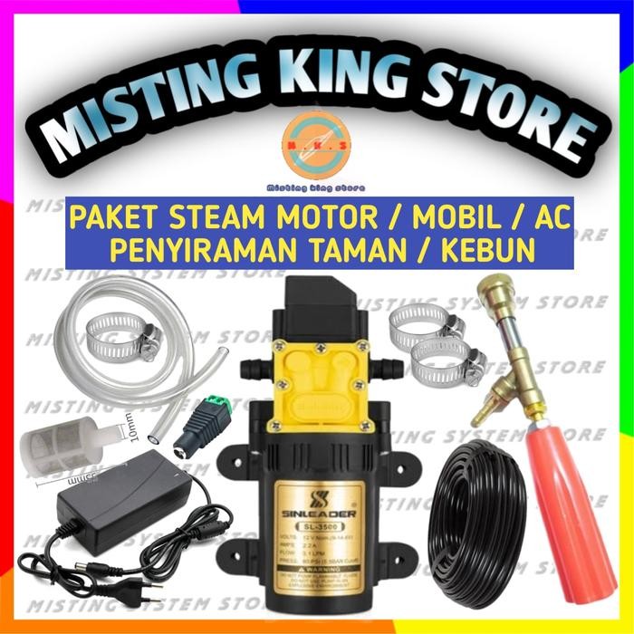 PAKET MESIN CUCI MOTOR AC STEAM MOBIL PORTABLE STICK SPRAYER ELEKTRIK