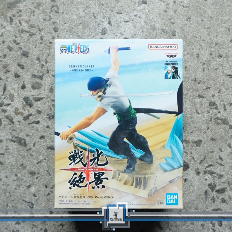 Banpresto One Piece SENKOZEKKEI RORONOA ZORO Bandai