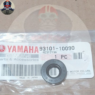 Seal pompa oli samping f1zr fizr force 1 original 93101-10090