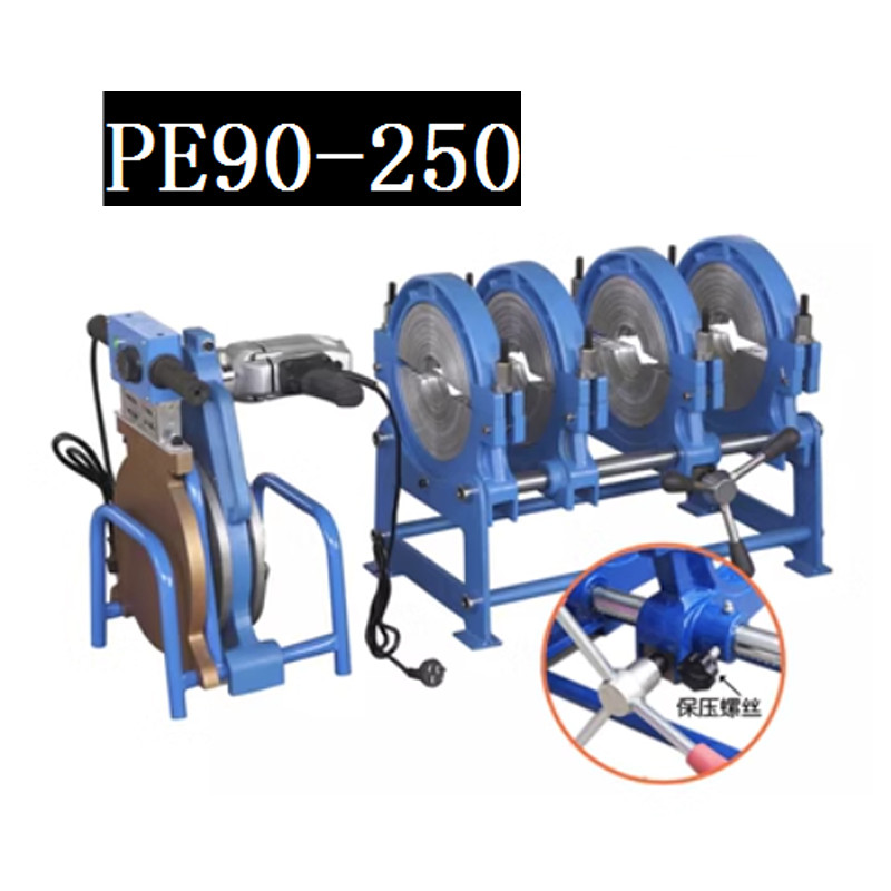 PE90-250 Hand Push Type Butt Welding Machine PE Fusion Welding Machine Pipe Hot Melt Machine Precisi