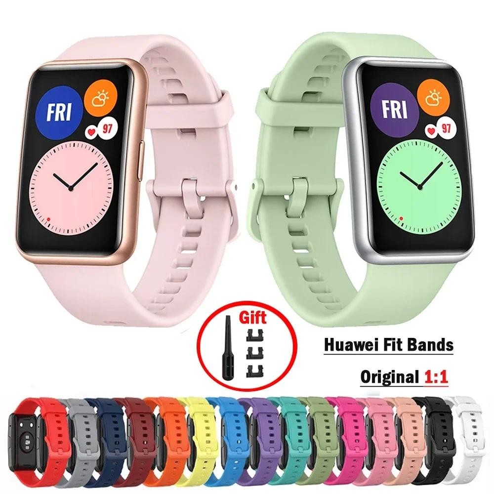 

Silicone Band For Huawei Watch FIT Strap Smartwatch watchband Accessories Replacement Sport Wrist bracelet with tool watch Strap
