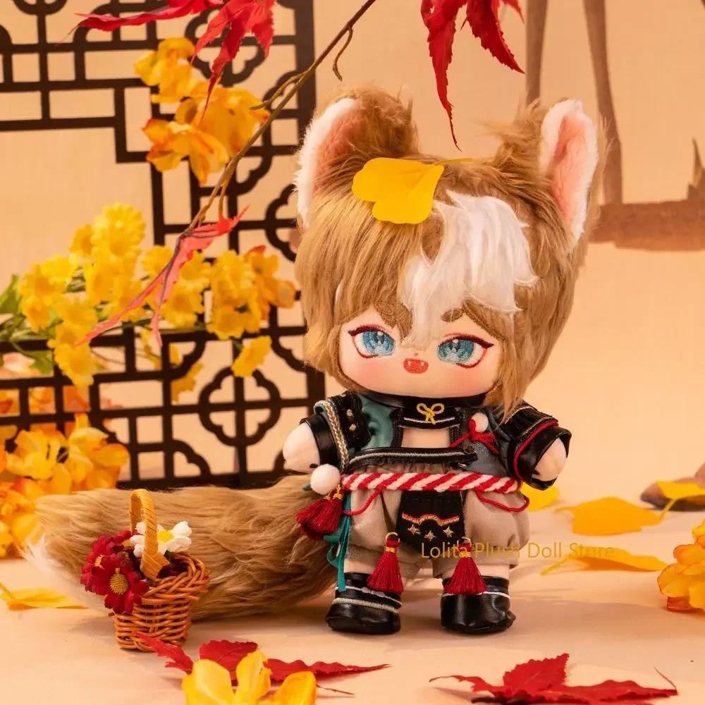Genshin Impact  Gorou Xiao Ningguang Aether Lyney Lumine Anime Cosplay Plush Doll Clothes Outfits Dr