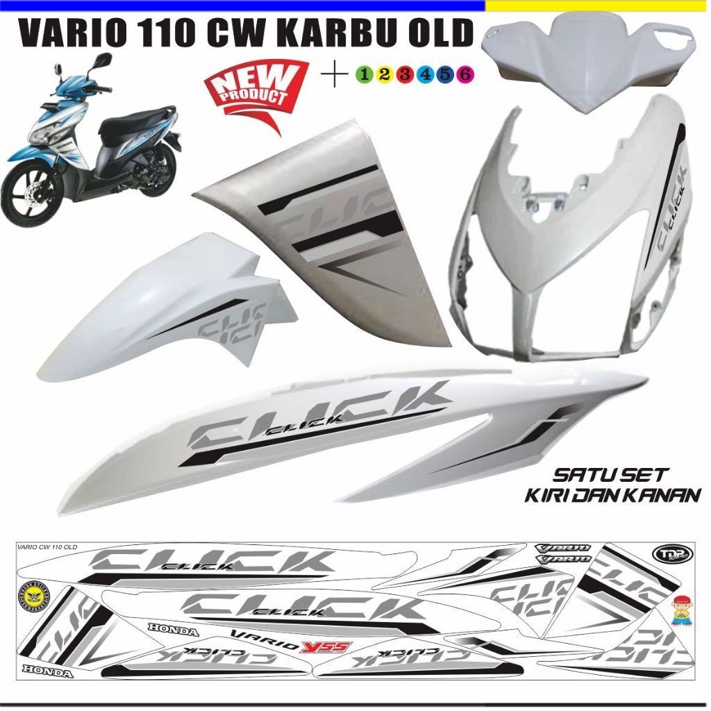 STRIPING MOTOR HONDA  VARIO 110 KARBU VARIASI STIKER VARIO CW 110 OLD VARIASI MOTIP STIKER KEREN