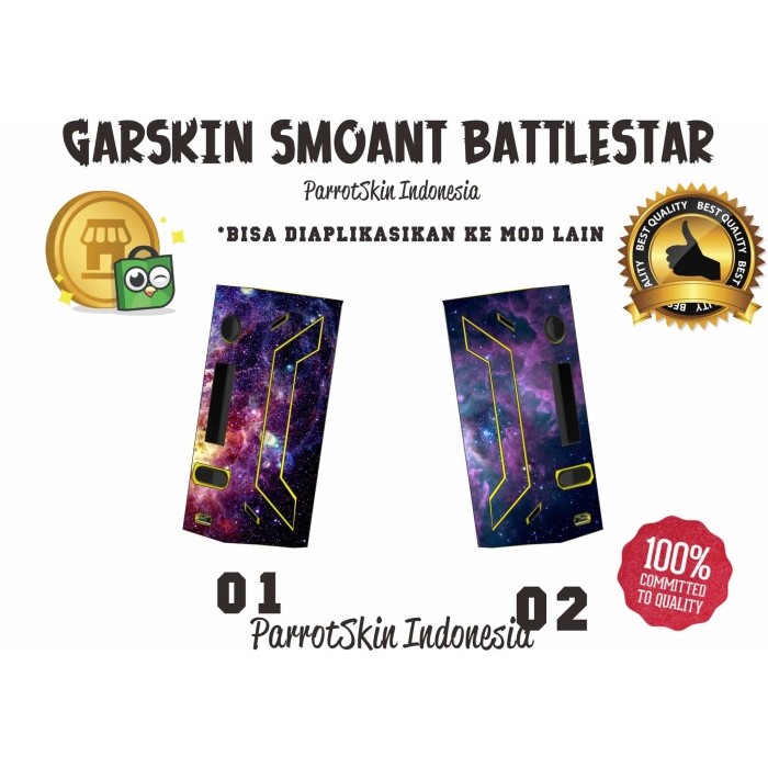 

Garskin Smoant Battelstar Galaxy