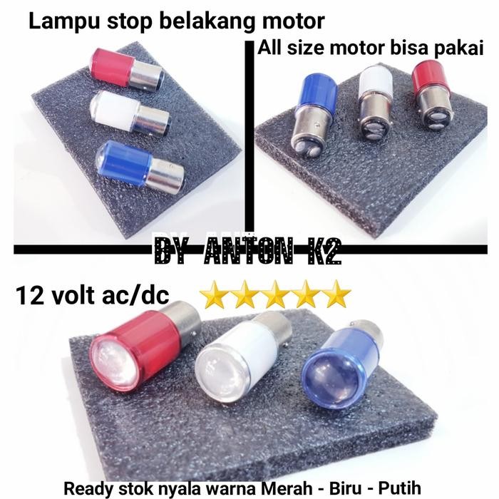 LAMPU STOP MOTOR/BOLAM LAMPU REM BELAKANG MOTOR LED 12 VOLT AC/DC ALL - Nyala Putih, All size motor