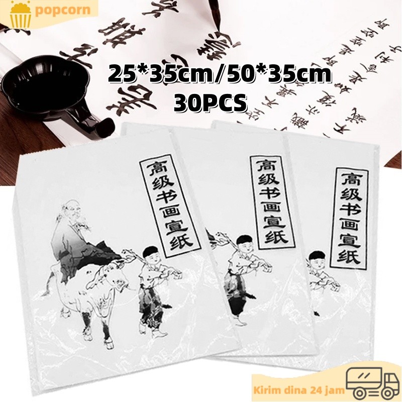 

25x35cm/50x35cm Kertas Kaligrafi / Kertas Kaligrafi China / Rice Paper Xuan Paper