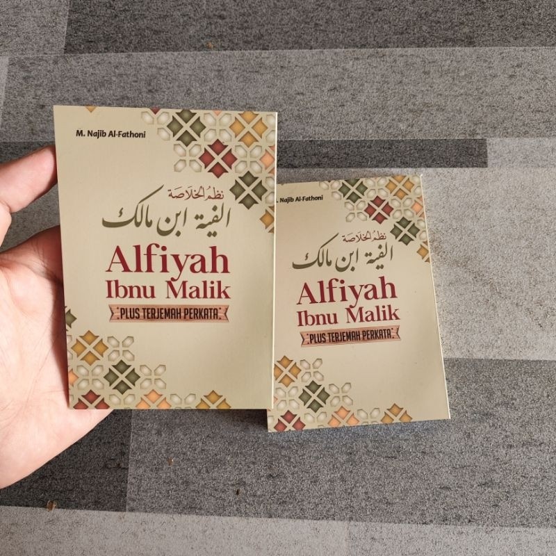 buku terjemah alfiyah perkata - alfiyah ibnu malik plus terjemah perkata