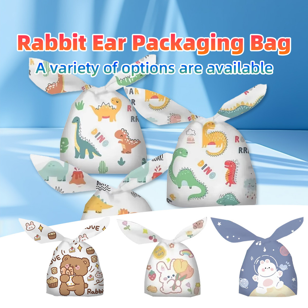 

50pcs Tas plastik bingkisan Anak Bungkusan Bingkisan Souvenir Bingkisan Souvenir Cookies Lucu Pesta Ulang Tahun