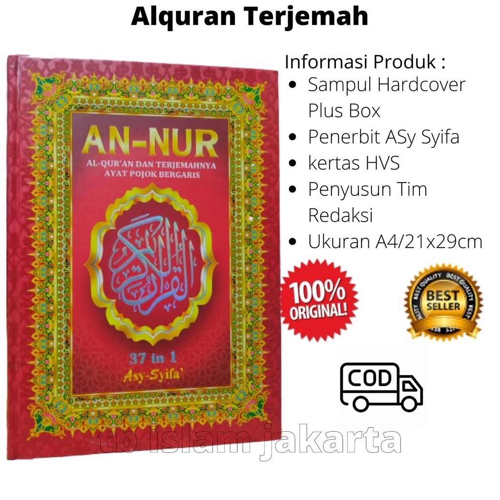 Al Qur an Ukuran Besar AN NUR A4 PLUS BOX - Alquran Terjemahan - Al Quran Besar Tulisan Besar Ayat P