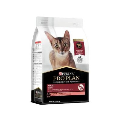 Pro Plan Adult Salmon 3kg Dry Food Makanan Kering Kucing Dewasa FreshPack proplan pro plan