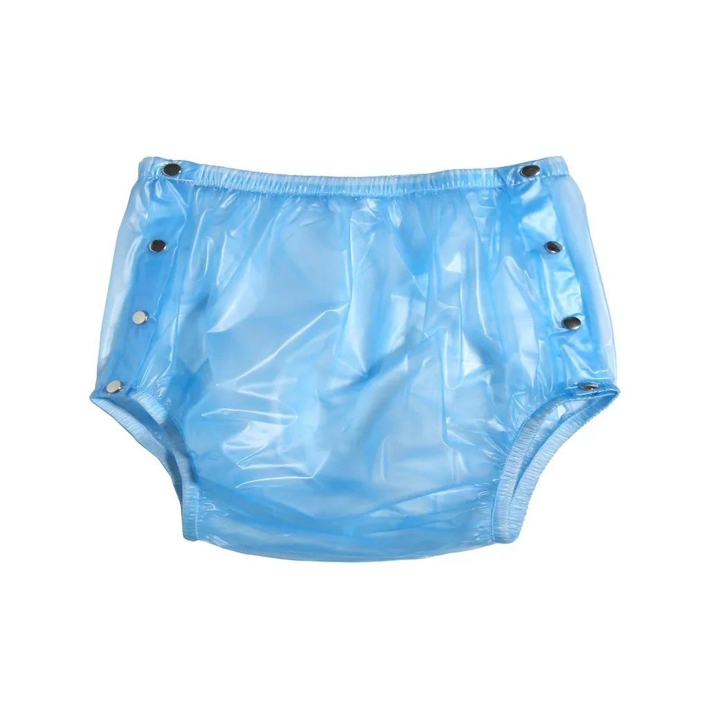 ABDL Haian Adult Incontinence Snap-on Plastic Pants 3 Pack