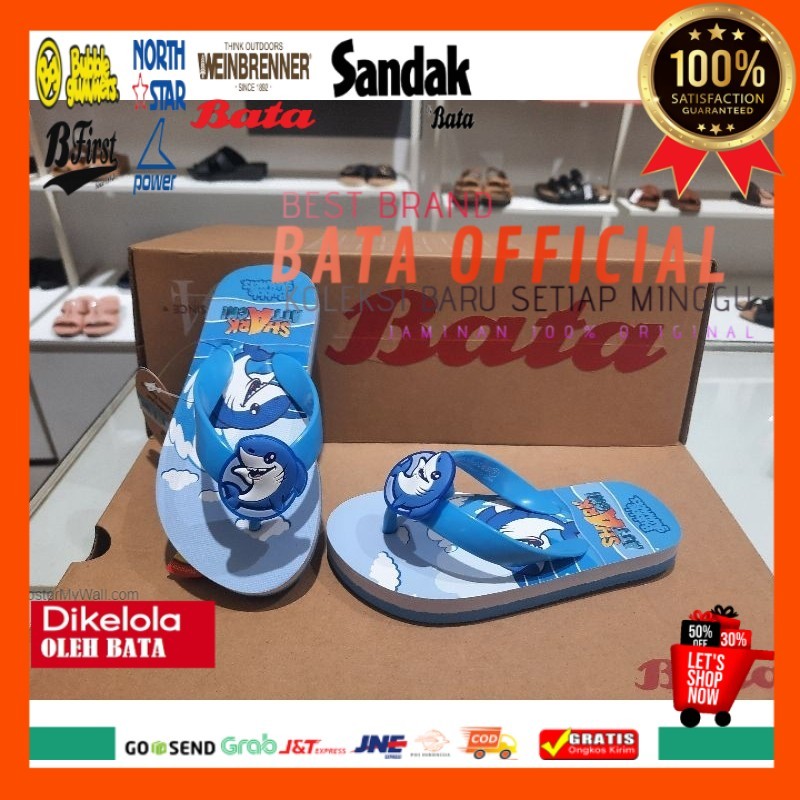 sendal jepit karet anak pria bubblegumers hiu bata nyala ( LED) original