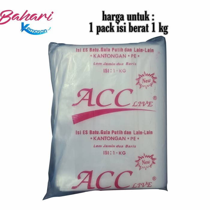 

kantong plastik pe bening 1kg gula terigu minyak - 18x25