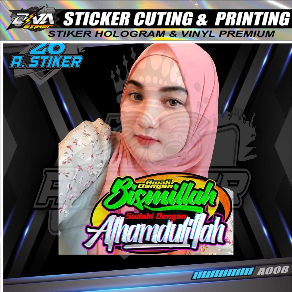 Stiker Decal Foto Cewek Cantik Hijab Vector Custom Kata-kata Keren, Bijak, Motivasi - Stiker Decal V