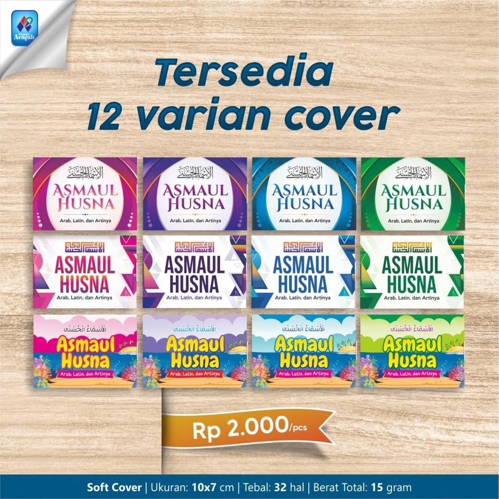 Buku Asmaul Husna  Pustaka Arafah (saku)