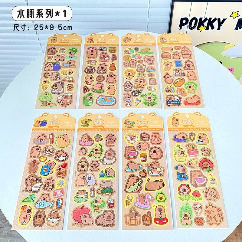 

(Kakabicam) Sticker Glitter Capybara Characters