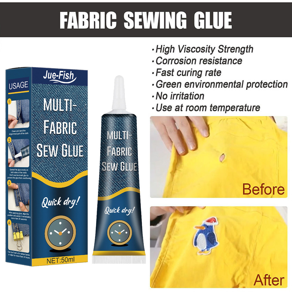Lem Kain Tanpa Jahit Tahan Air 50ml Lem Kain Permanen Lem Kain Super Kuat Fabric Glue Lem Kain Tanpa