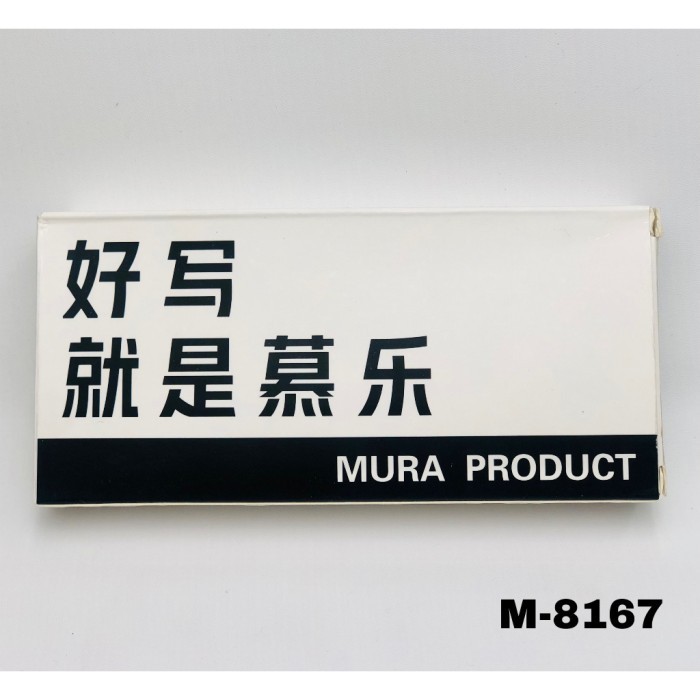 

Pulpen Mura Impor Bolpen Cetek M- 8167 Pena Tinta Hitam Tip 0.5 mm - M - 8167 PULPEN