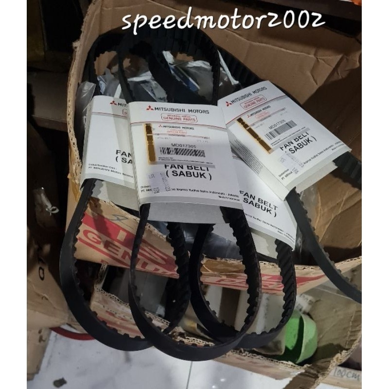 Timing Belt JET STAR/HIJET 1000/S75