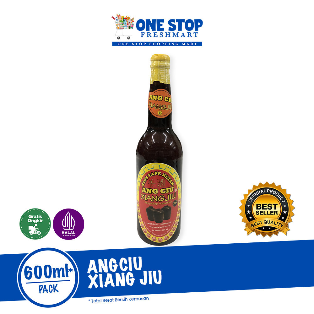 

ANGCIU / ANG CIU XIANG JIU 620ML / ARAK MASAK 620ML