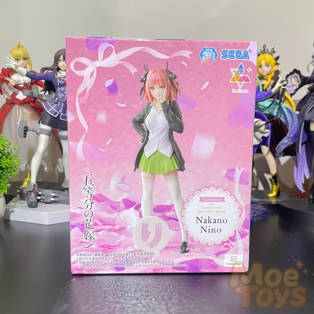SEGA Luminasta  Figure - Nino Nakano - Gotoubun no Hanayome