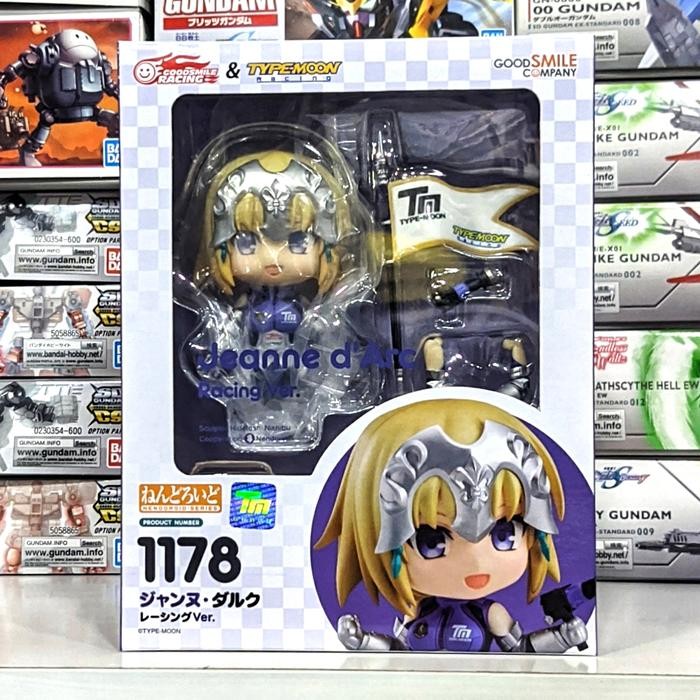 Nendoroid 1178 Jeanne d'Arc Racing Ver