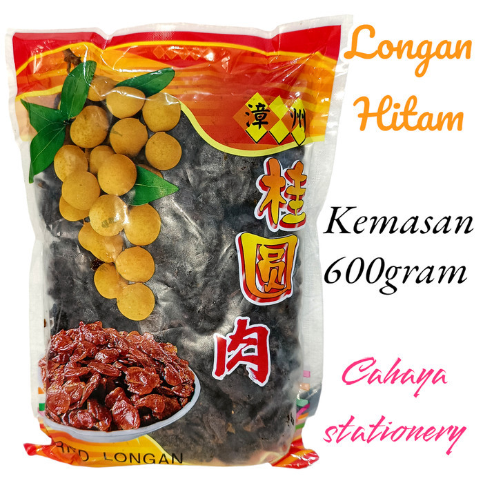 

[Best Seller] Longan Kering Hitam / Lengkeng Kering Hitam CS