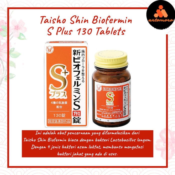 Taisho Shin Biofermin S Plus 130 Tablets (Untuk Pencernaan) Original Japan