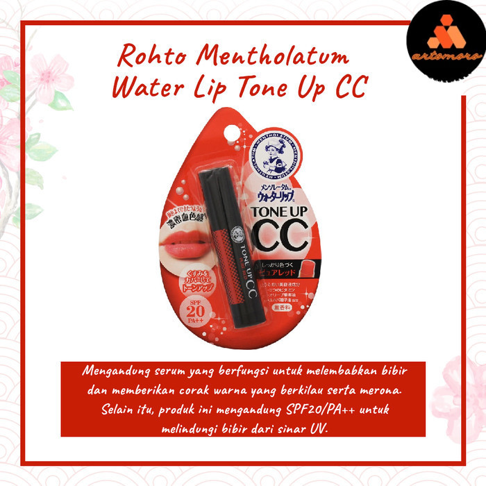 Rohto Mentholatum Water Lip Tone Up CC - Lip Balm Original Japan