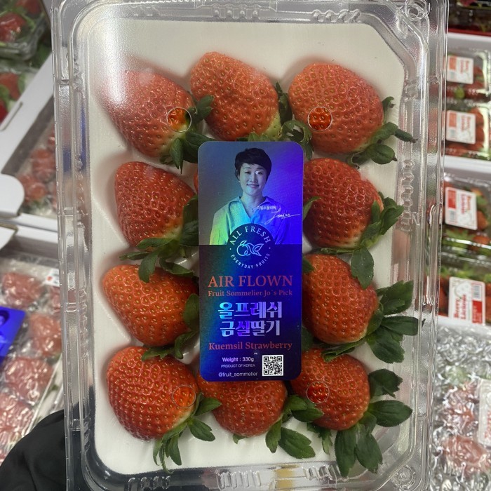 

Strawberry korea jumbo manis | kuemsil strawberry premium 330 grm