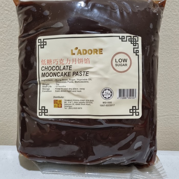 

mooncake filling/paste kue bulan - Durian