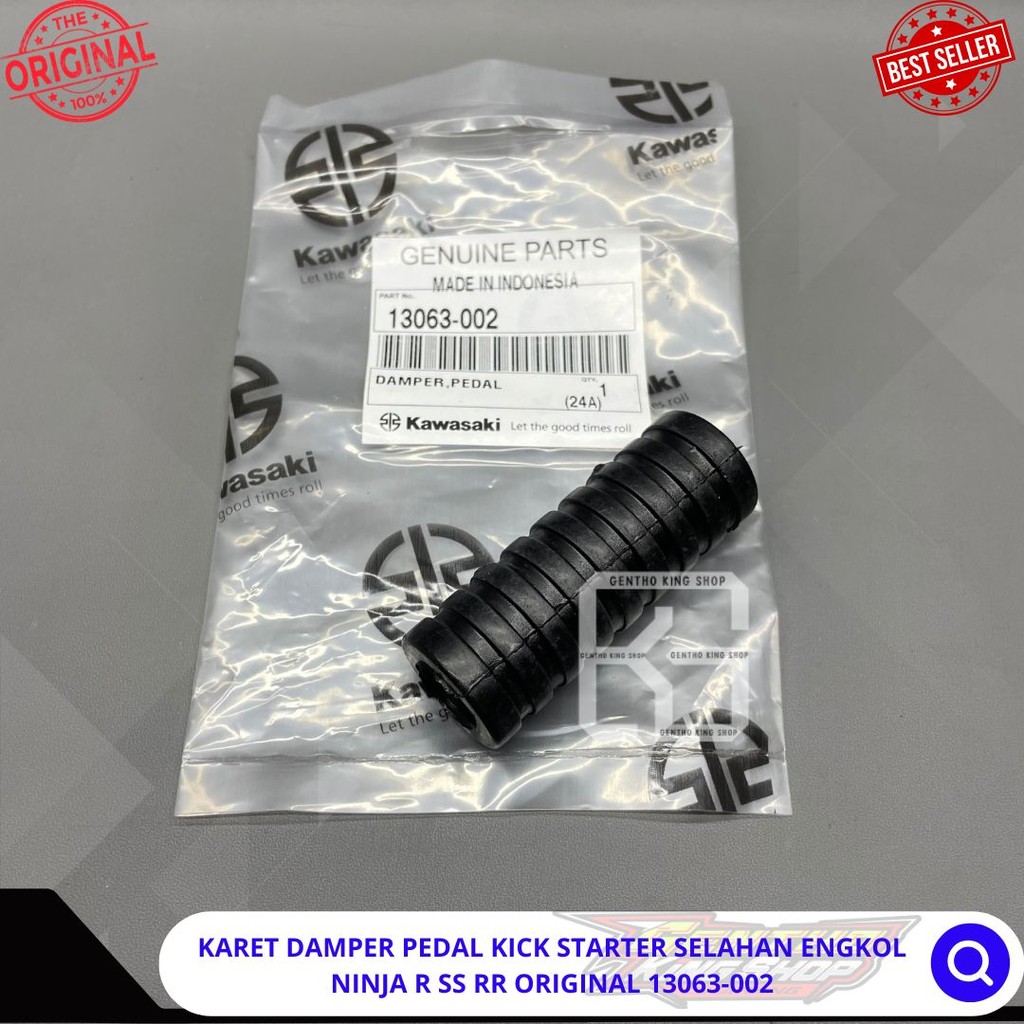 KARET DAMPER PEDAL KICK STARTER SELAHAN ENGKOL KAZE NINJA R SS RR ORIGINAL 13063-002