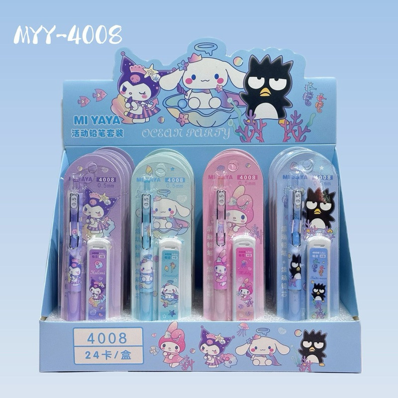 

(Kakabicam) Pensil Mekanik Sanrio Characters (Seri 5)