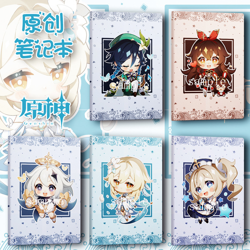 

Anime Genshin Impact Keqing Barbara Venti Paimon Klee Notebook Supplies Notepad Diary Stationery Student Jotter Cosplay School