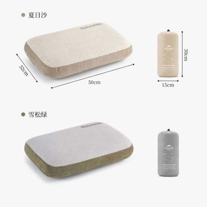 Bantal lipat Travel Naturehike NH22ZT002 - Cokelat