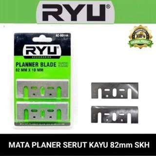 Ryu by tekiro mata planer skh serut / pasrah / ketam kayu 82mm ( original )