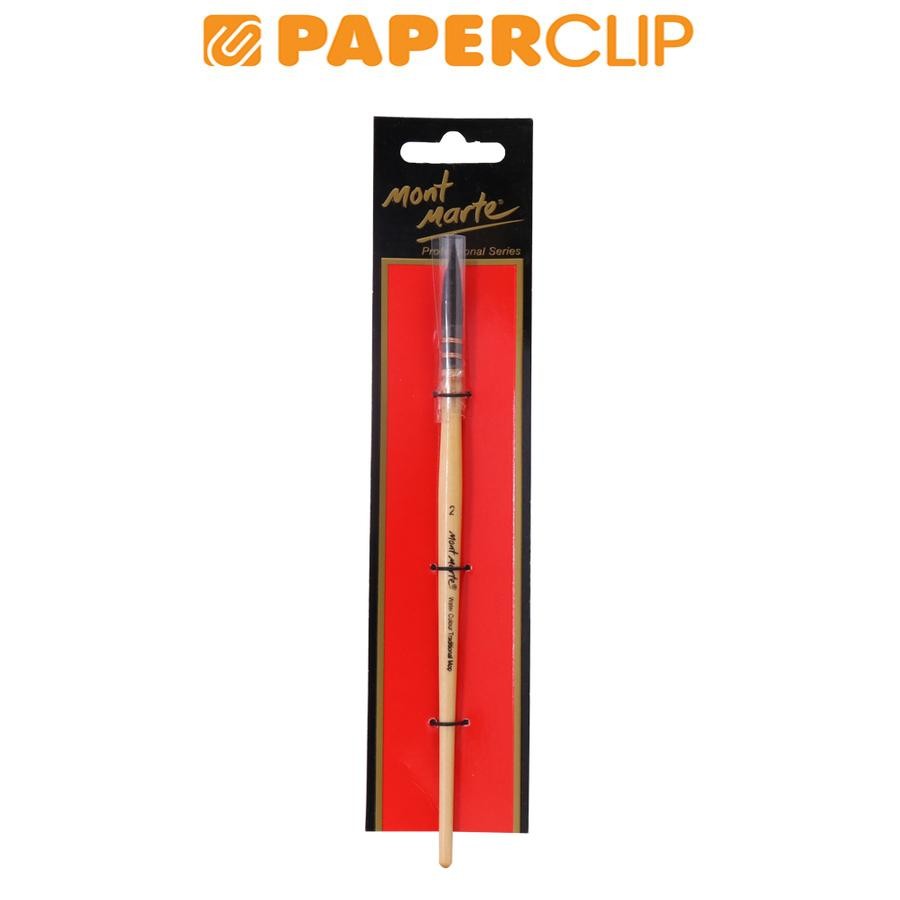 

KUAS / BRUSH MONT MARTE WATERCOLOR TRADITIONAL MOP 2 MPB0089