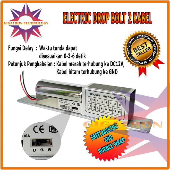 

Electric Drop Bolt / Drop Bolt / Electric Drop Bolt 2 Kabel