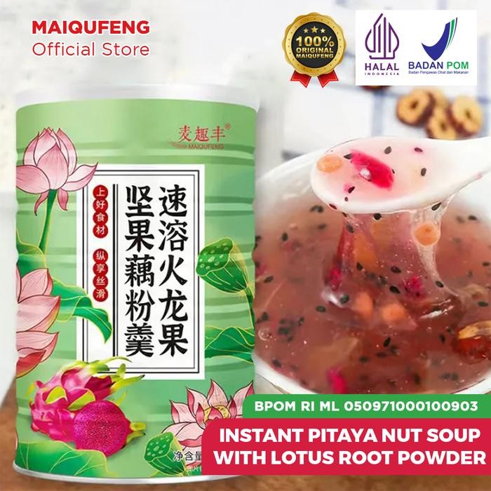 

Oufen Lotus Root Powder MAIQUFENG Original BPOM RI - Pitaya