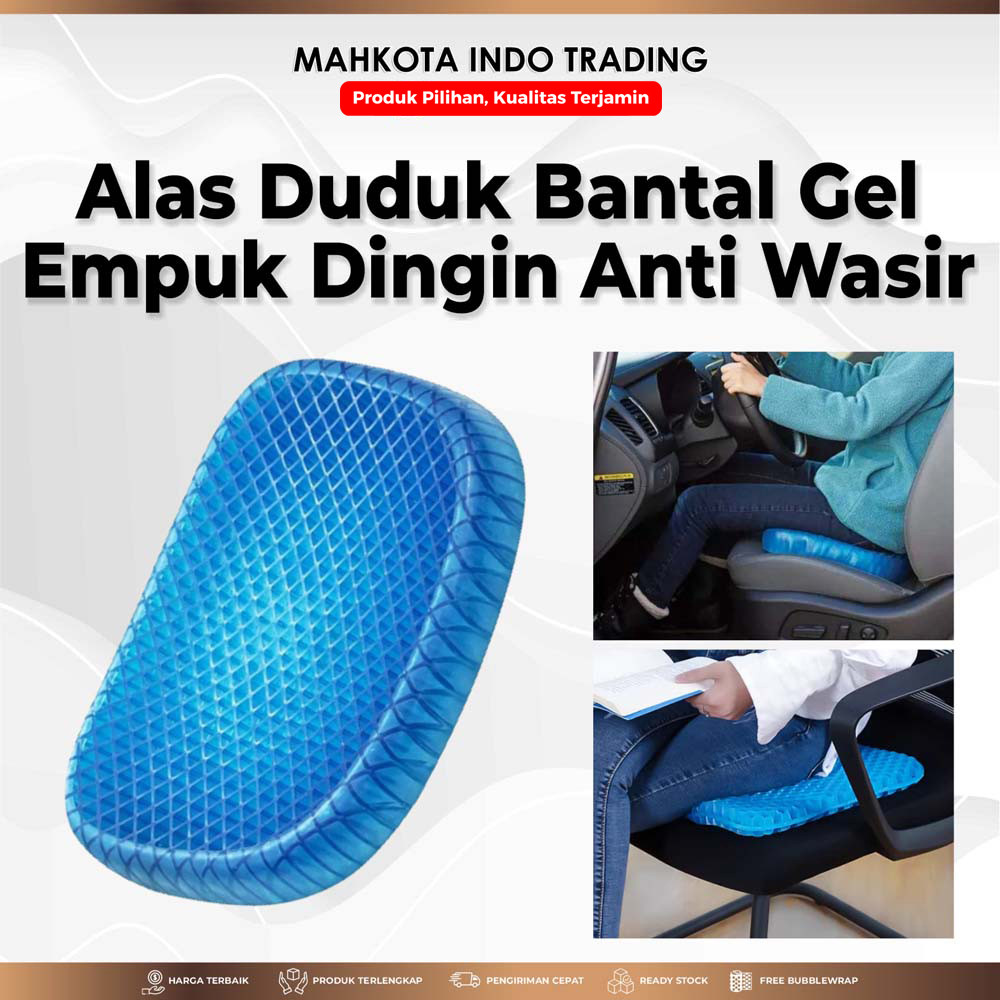 Alas Duduk Bantal Gel Empuk Dingin Anti Wasir Ambeien alat Kesehatan