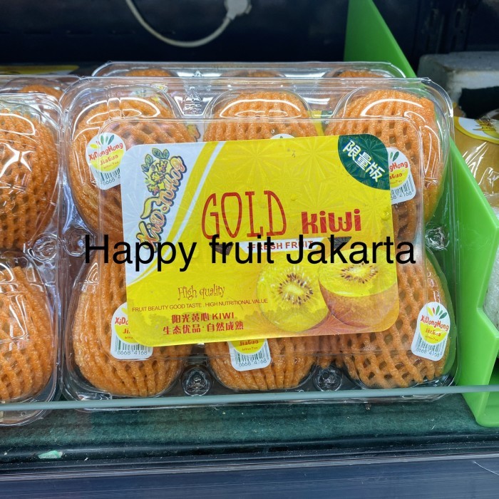 

Promo kiwi gold pack fresh | Buah kiwi kuning fresh manis pack 500gr
