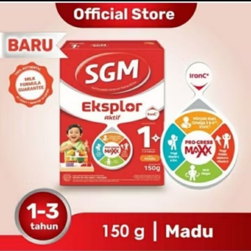 susu sgm 1 + rasa madu 150 gr exp 2026 gratis bubblewrap+ kardus