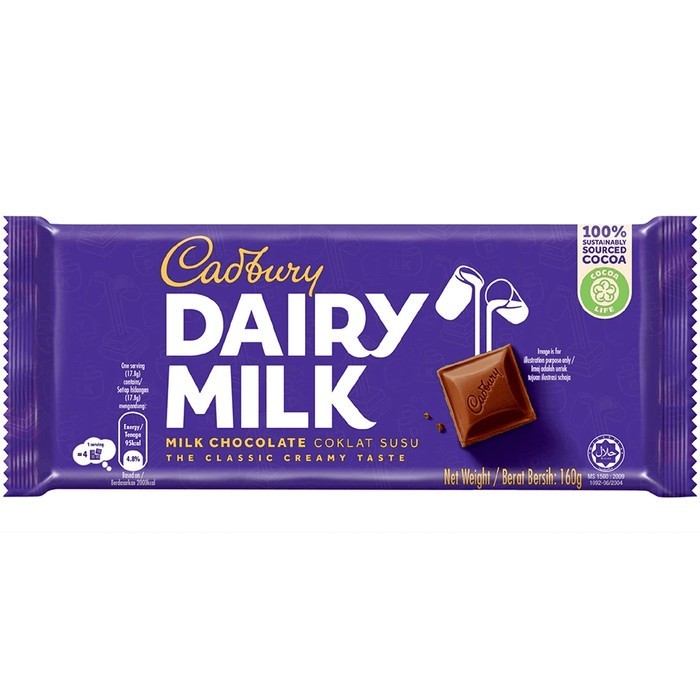 

CADBURY DAIRY MILK 160GR