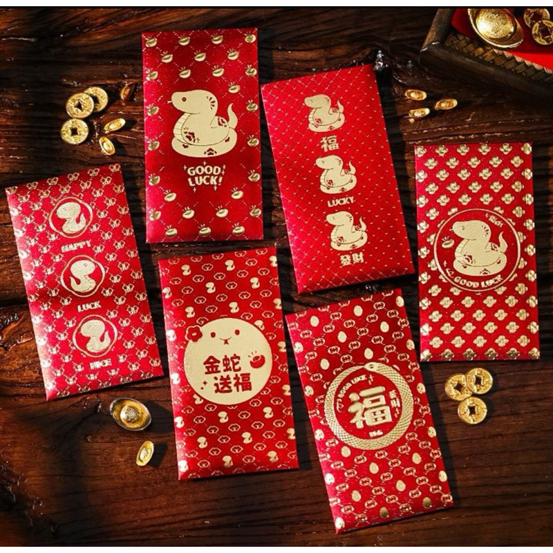 

6pcs Angpao Merah 2025 FU ULAR Snake Imlek PREMIUM Sincia Murah Lucu
