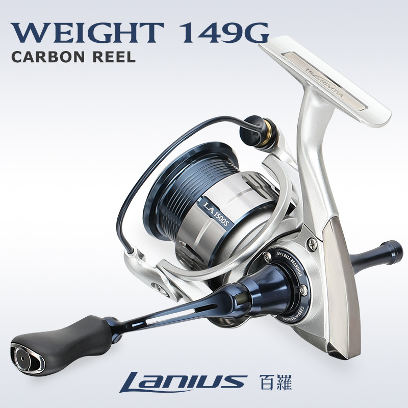 TSURINOYA Ultra light Carbon Spinning Fishing Reel LANIUS 800 1000 1500S 4kg Drag Shallow Spool Ligh