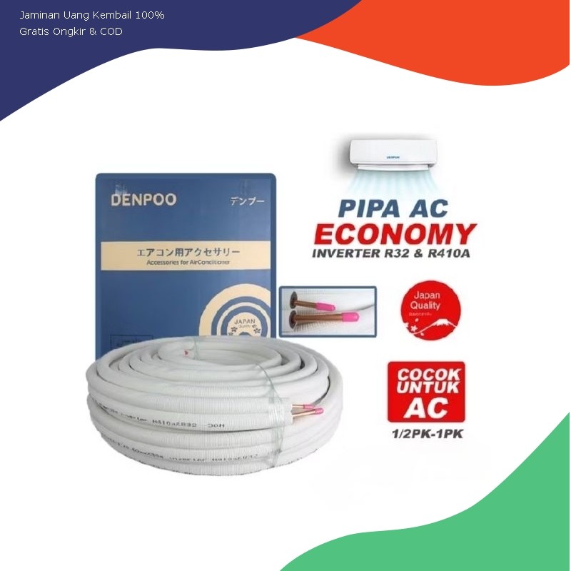 PIPA AC DENPOO 1 PK ECONOMY R32 & R410