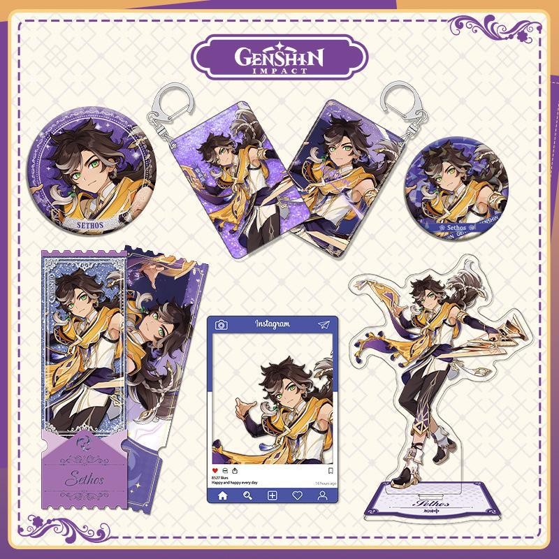 Game Genshin Impact Sethos Badge Standing sign Plates Keychain Laser Card Flowing sand ticket Cospla