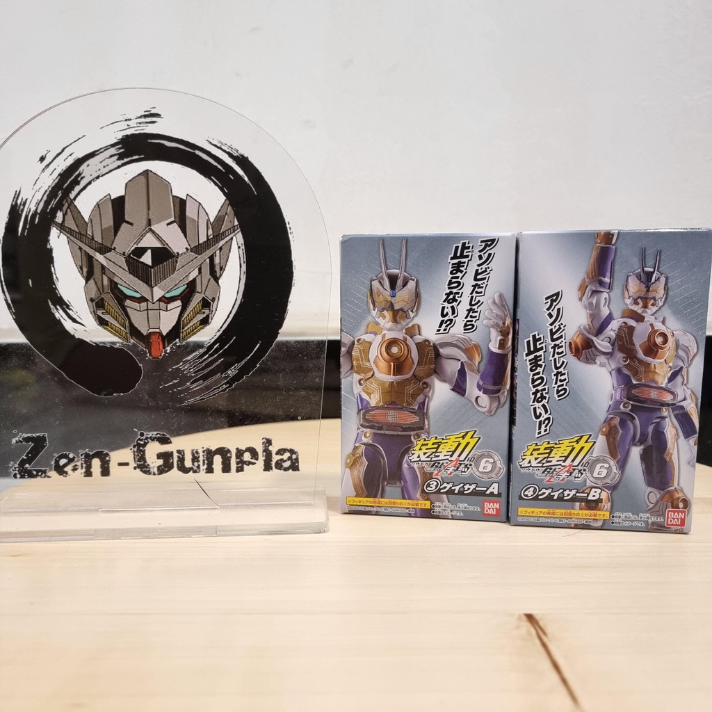 Sodo Kamen Rider Gazer BANDAI SO-DO Kamen Rider Geats ID6 Series